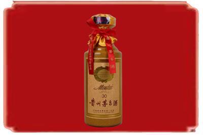 长丰县烟酒回收30年份茅台酒.jpg