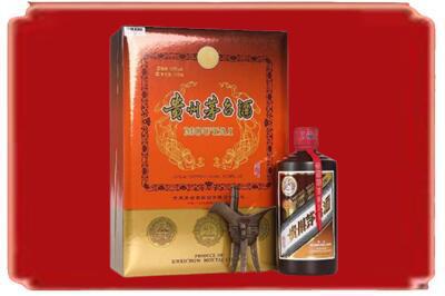长丰县烟酒回收陈酿茅台.jpg